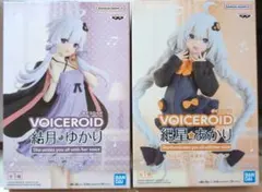 VOICEROID 結月ゆかり 紲星あかりフィギュア 2体セット