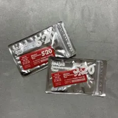 嵐 5×20 キーホルダー 赤 会場限定