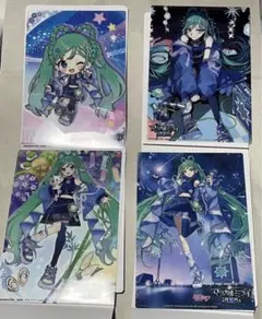 【マジカルミライ2025 】初音ミク　クリアポスター4枚セット