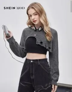 ダメージ　ショート丈セーター