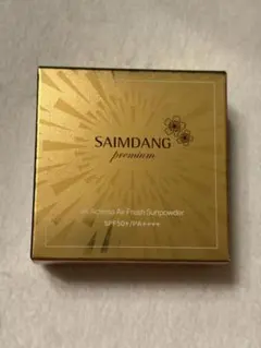 SAIMDANG サイムダン プレミアム 4Kアクトレス サンパウダーのサムネイル