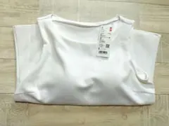 UNIQLO クレープジャージーボートネックブラトップ ホワイト Sのサムネイル