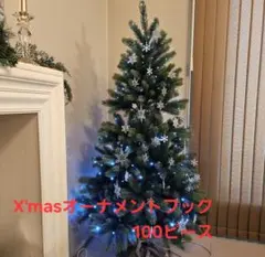 Item thumbnail for item 7a9669fe-57bd-4b5e-a5b2-a9d11e153c03