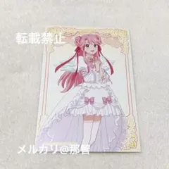 プリンセッションオーケストラ くじ引き堂 識辺かがり イラストカード