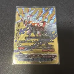 Item thumbnail for item af945154-d26b-4f0a-be87-b9fec836bed1