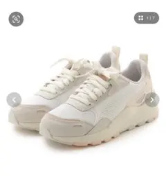 【emmi×PUMA】RS 3.0 Soft Wns 23.5 新品　スニーカー