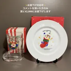 【超レア】【未使用】KFC ブーツグラス1989年製 プレート1987年製 2点のサムネイル
