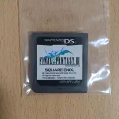 2026年最新】ff3 dsの人気アイテム - メルカリ