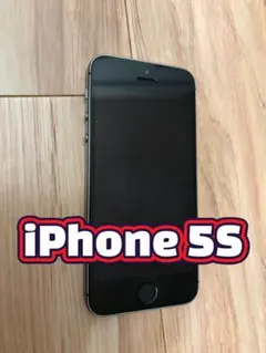 iPhone 5S 16G スペースグレイ