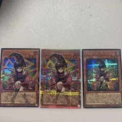 ガガガガール ー ゼロゼロコール 3枚