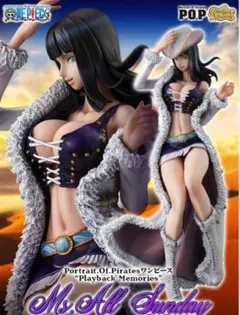 未開封POP Ms. All Sunday フィギュア初版 Amazon | Megahouse - ワンピース - Playback Memories - Miss