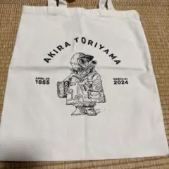 鳥山明 トートバッグ