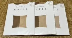 アツギ Le Collant RAFFI ダイヤマチ 踵有り Lサイズ ３枚組