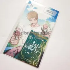 韓国BL SUMMER FESTA ポストカードセット 赤い糸クエスト