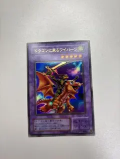 Item thumbnail for item 468bfb67-6be1-427a-a52a-5cdaf67e5686