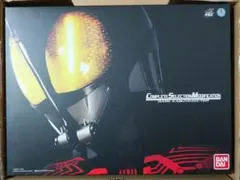 CSM ダークカブトゼクター 仮面ライダーカブト