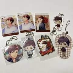 伏見臣　グッズまとめ売り　A3! エースリー