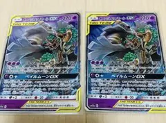 Item thumbnail for item 83d53eb5-cd1f-4ae9-8b6e-34c19cf6ef2f