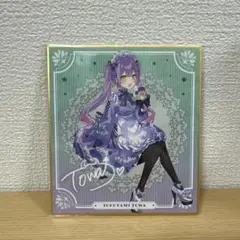姫森ルーナ 色紙 Hololive expo まとめ売り ホロライブ 姫森ルーナ 色紙 hololive 6th fes. STAGE1 - メルカリ