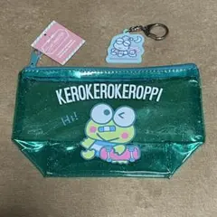 【新品未使用】けろけろけろっぴ　ポーチ　キーホルダー