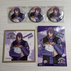 Item thumbnail for item e90e60f2-5a46-44b0-8100-461dc42abe32