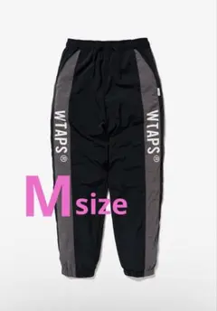 最安値！WTAPS 25AW ナイロンパンツ　L seto71023img_8029.jpg