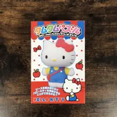 新品未開封 ご当地キティ コップのフチ子12箱 新品未開封 ご当地キティ コップのフチ子12箱 - メルカリ