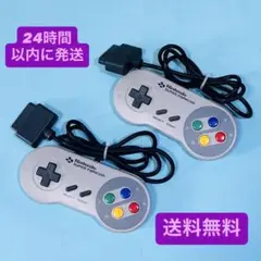 【セット売り】任天堂 純正 スーパーファミコン コントローラー SHVC-005