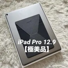 iPad Pro 12.9 第6世代 512GB セルラー SIMフリー 極美品 - メルカリ