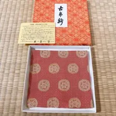 Item thumbnail for item 41fb775a-0298-41ec-a111-a935099c889d