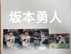 坂本勇人選手 背番号61番 2008年 - メルカリ