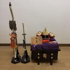 五月人形 御兜 三代暁山作 と弓太刀セット 五月人形 御兜 三代暁山作 と弓太刀セット - メルカリ