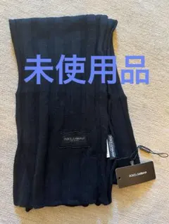 2026年最新】D&G ／ Dolce＆Gabbana メンズ マフラーの人気アイテム