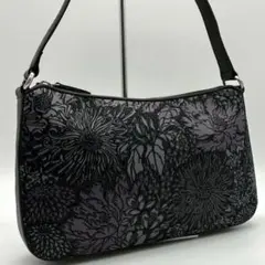 Item thumbnail for item c4f28125-38bd-46b2-887c-a4b680df7680