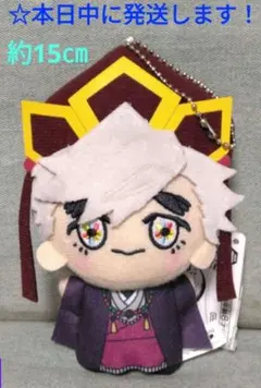 2026年最新】童磨 ぬいぐるみの人気アイテム - メルカリ