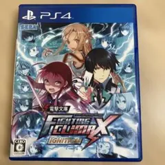 2026年最新】電撃文庫 fighting climax ignition ps4の人気アイテム