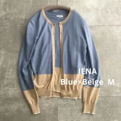 ✴︎✴︎IENA アンサンブル ブルー×ベージュ M✴︎✴︎のサムネイル