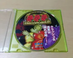 2025年最新】イミソーレの人気アイテム - メルカリ