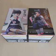 ぬーどるストッパーフィギュア　鬼滅の刃　胡蝶しのぶ　栗花落カナヲ　2種セット