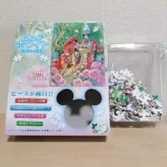 ディズニー ジグソーパズル 7個セット 【 ピュアホワイト 】 ディズニー ピュアホワイト ジグソーパズル チップとデール 266ピース