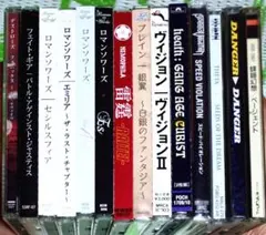 ジャパメタ　　ガールズメタル　まとめ売り　Japanese Metal