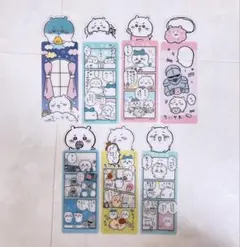 ちいかわ　ブックマークコレクション　セット　まとめ売り　ちいかぶ