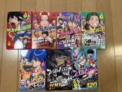 全巻初版 ペルシャがすき！ 1-6巻全巻セット 青沼貴子 - メルカリ