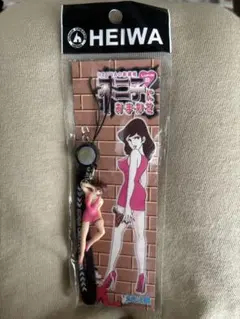 Item thumbnail for item 5d39e57a-2a78-4854-b522-b53255c16ea8