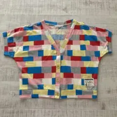 カーディガンイエロー 120