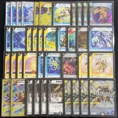 バトルスピリッツ まとめ売り 異界王 再現 デッキ 全て 初期 - メルカリ