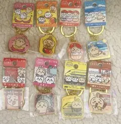 ちいかわ♡うさぎ ご当地キーホルダー 新品未使用