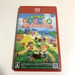 Switch2 あつまれ どうぶつの森
