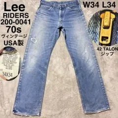 2026年最新】LEE 200 70の人気アイテム - メルカリ