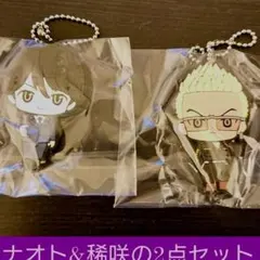 東京卍リベンジャーズのカプセルラバーマスコット